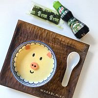 #柏翠辅食节-营养佐餐#小猪蒸蛋羹的做法图解6