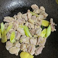 好吃到去舔盘❗️快手版咖喱鸡肉饭的做法图解8