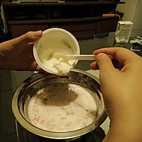 草莓酸奶的做法的做法图解3