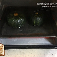贝贝南瓜蛋羹盅的做法图解5