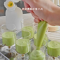 迷你慕斯杯，抹茶覆盆子口味，无需烤箱，有手就会的做法图解22