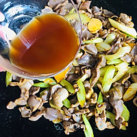 #我为奥运出食力#西芹炒鸡胗的做法图解10