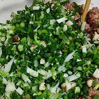 #李锦记X豆果 夏日轻食美味榜#牛肉香菇包的做法图解6