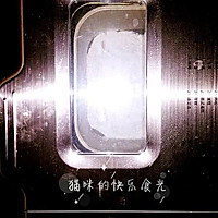 网格肉松面包的做法图解2