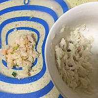 【宝宝辅食12+】银鳕鱼虾仁牛蒡粥的做法图解1