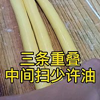 南瓜开花馒头的做法图解11