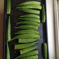 烤黄秋葵的做法图解2