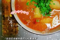 #中秋香聚 美味更圆满#牛腩炖西红柿的做法