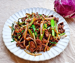 小炒牛肉的做法