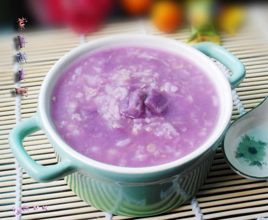紫薯魔芋代餐粥五谷杂粮代餐非酵素益生菌营养早餐粥-阿里巴巴