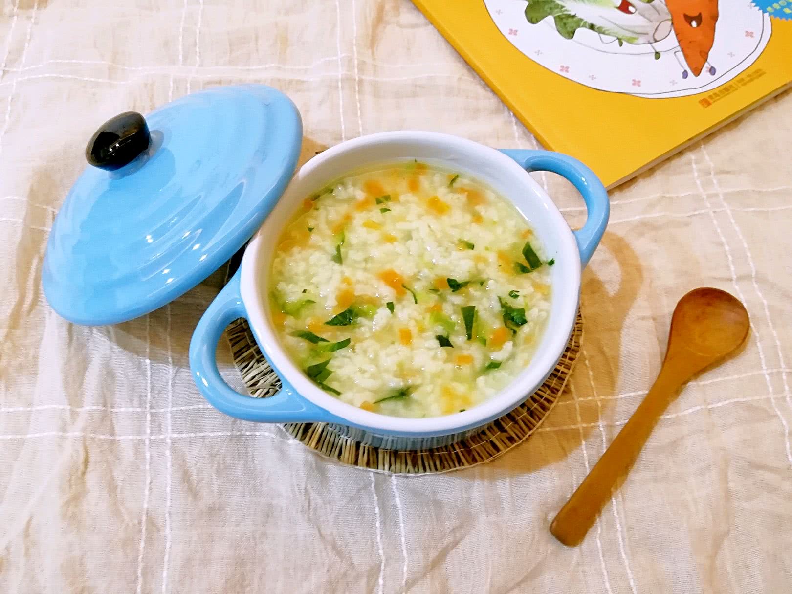 Vegetable congee in casserole