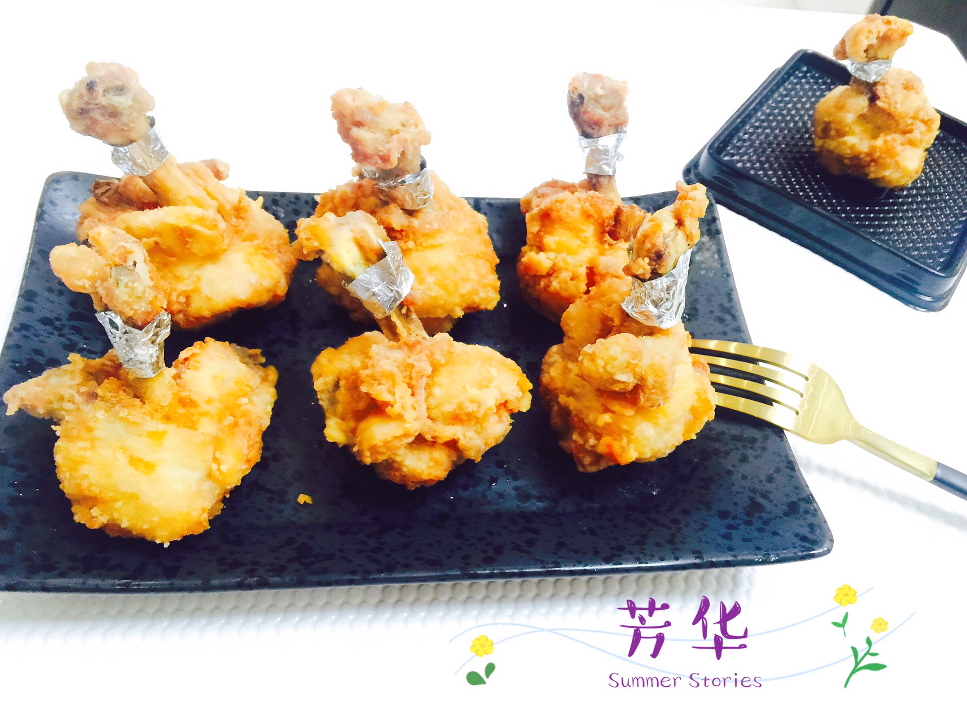 Fanghua