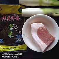 莜面猫耳朵#片儿川版的做法图解10