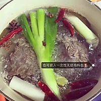 私房酱牛肉的做法图解3