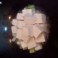 碗豆腐的做法图解4