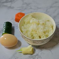 黄瓜蛋炒饭#优思明恋恋冬日，我要稳稳的爱#的做法图解1