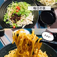 #我的女神“饭”儿#做个鸡丝凉面吧的做法图解5