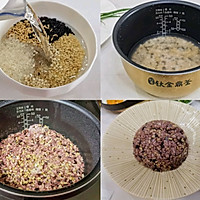 #享“瘦”人生 热辣滚烫#上班族必备营养午餐/杂粮鸡肉拌饭的做法图解2