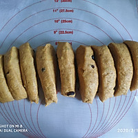 全麦南瓜面包的做法图解7