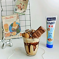 #在夏日饮饮作乐#巧克力生椰拿铁的做法图解7