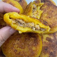 南瓜饼的做法图解15