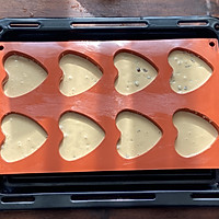#金龙鱼橄榄油调和油520美食菜谱#外焦里嫩の蜜红豆烤年糕的做法图解5