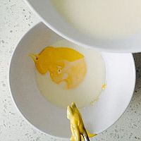 蔓越莓蛋挞的做法图解7