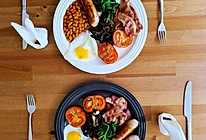 英伦风满满的全英式早餐的做法