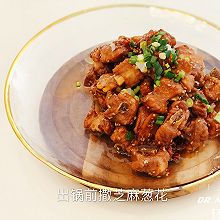 一分钟教会你糖醋排骨