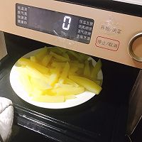 #我们约饭吧#不能出远门也能吃云南菜—老奶洋芋的做法图解1