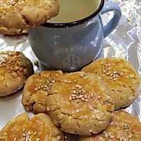 花生黑桃酥的做法图解10