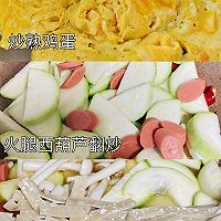 西葫芦鸡蛋焖面的做法图解2
