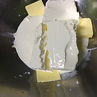 完美轻乳酪的做法图解1