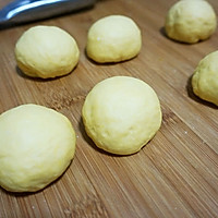 小黄人豆沙包#爱仕达寻找面点女王#的做法图解2