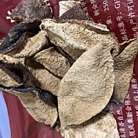 止咳润肺福音-老冰糖陈皮柠檬膏的做法图解2