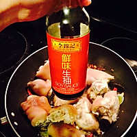 酱猪蹄【三朵金花大饭店】的做法图解6