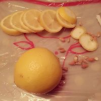 自制蜂蜜柠檬—多C多漂亮的做法图解1