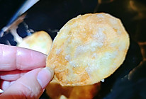 #橄榄中国味 感恩添美味#炸薯片的做法