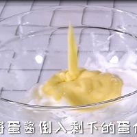 日式网红 - 舒芙蕾松饼的做法图解5
