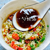 #换着花样吃早餐#凉拌油豆皮黄瓜，好吃营养又下饭。的做法图解6