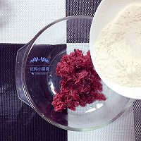 鲜花饼的做法图解5
