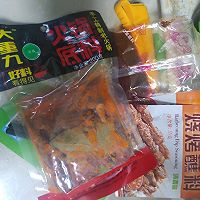 干锅虾——家常版的做法图解7