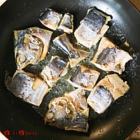 马鲛鱼炒毛豆的做法图解3