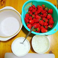 美的草莓酱+#美的早安豆浆机#的做法图解1