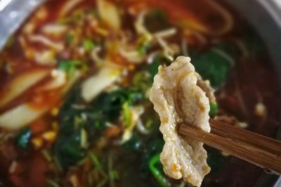 简单版水煮肉片
