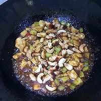 腰果鸡丁的做法图解9