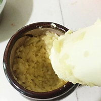 蒜茄子的做法图解3