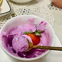 减肥期也可以吃的甜品紫薯拌酸奶的做法图解2