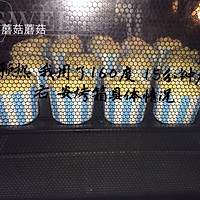 全蛋海绵杯子蛋糕的做法图解19