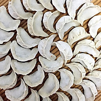 胡萝卜羊肉水饺的做法图解9